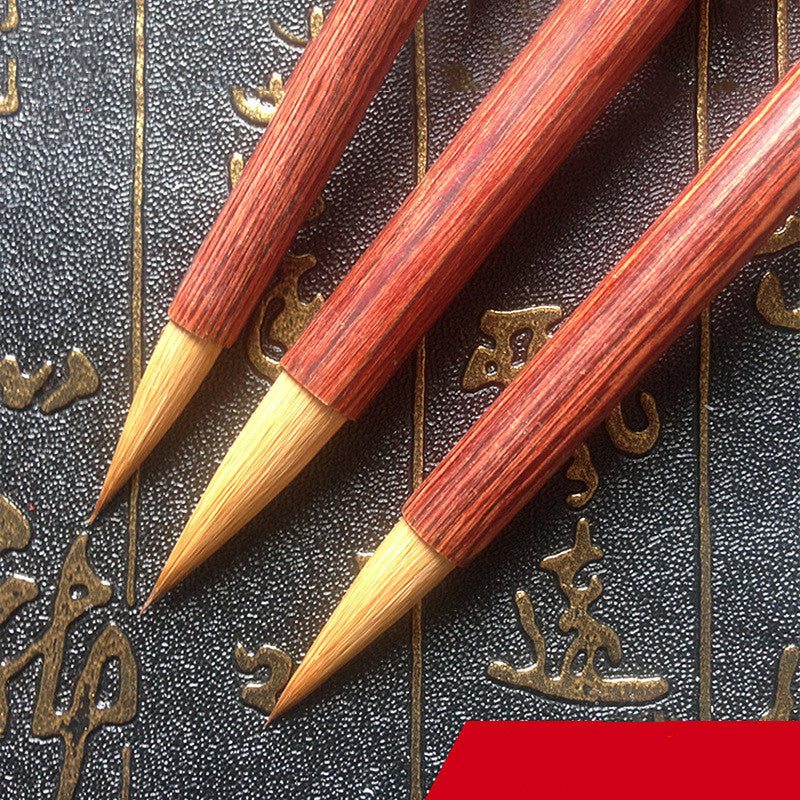 Red Sandalwood Teeny Hook Line Calligraphy Pen.