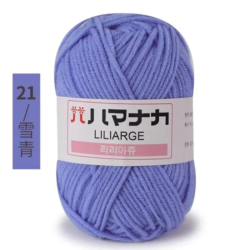 Soft Cotton Baby Yarn Thick Velvet Crochet Knitting Wool