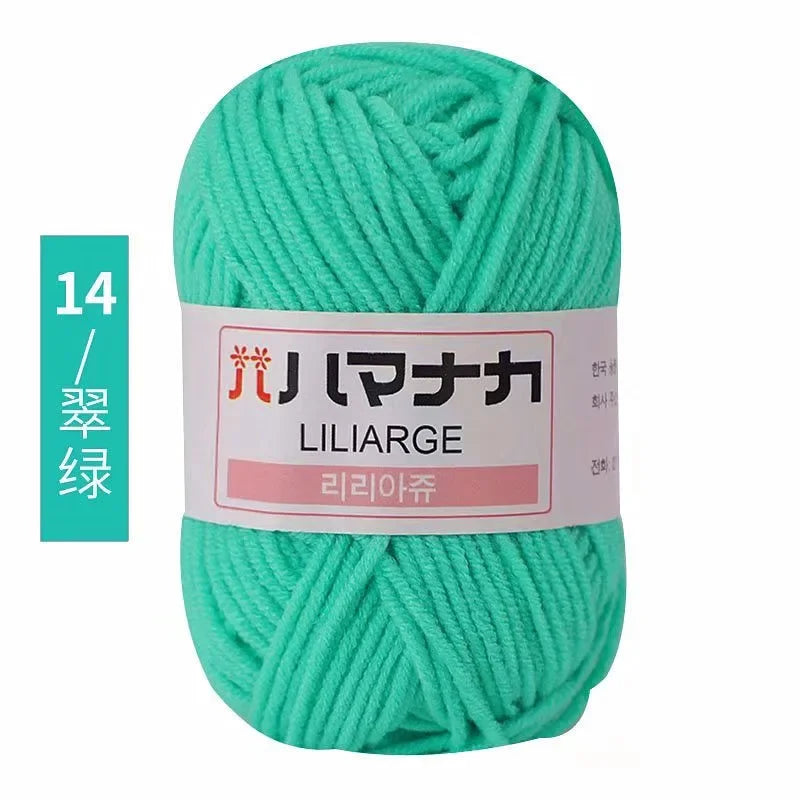 Soft Cotton Baby Yarn Thick Velvet Crochet Knitting Wool