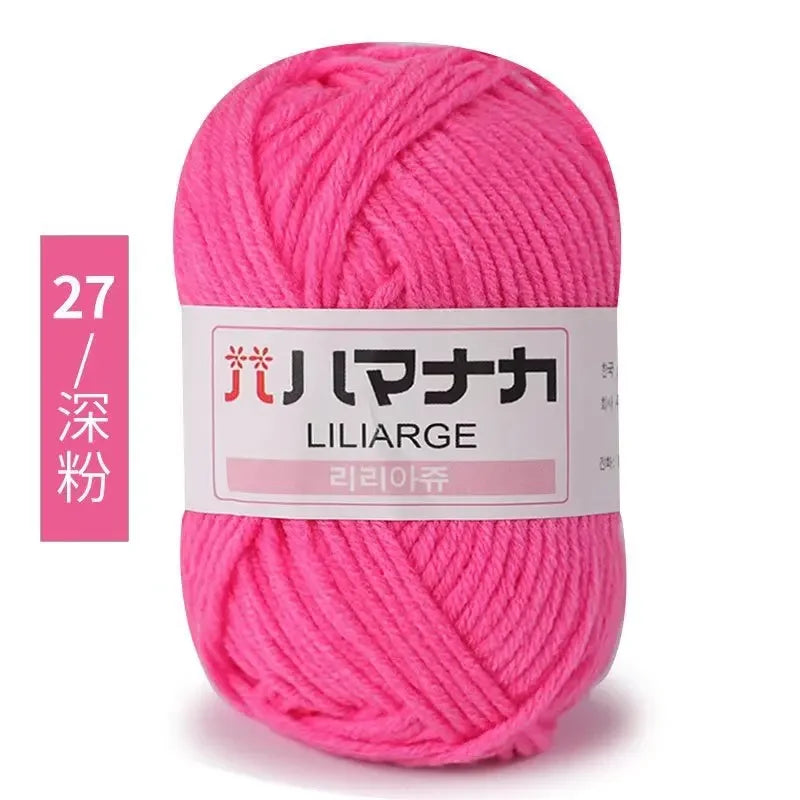 Soft Cotton Baby Yarn Thick Velvet Crochet Knitting Wool
