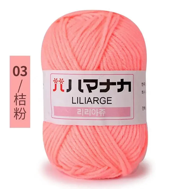 Soft Cotton Baby Yarn Thick Velvet Crochet Knitting Wool