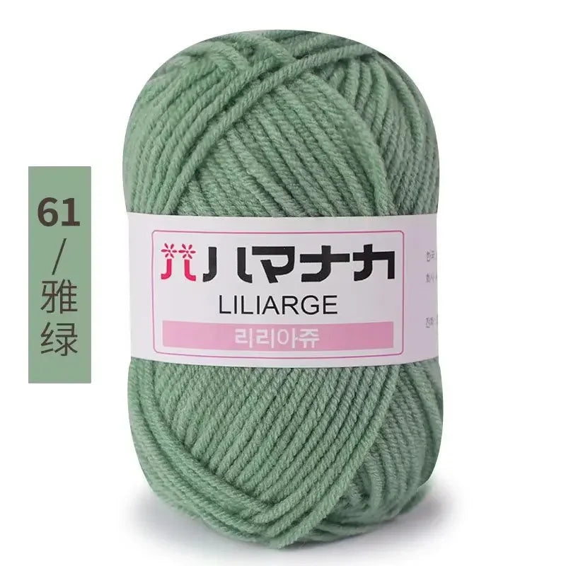 Soft Cotton Baby Yarn Thick Velvet Crochet Knitting Wool
