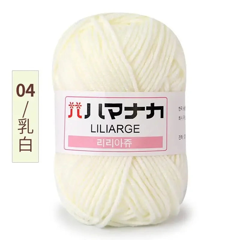 Soft Cotton Baby Yarn Thick Velvet Crochet Knitting Wool