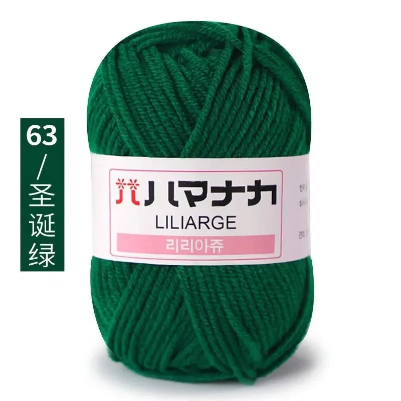 Soft Cotton Baby Yarn Thick Velvet Crochet Knitting Wool