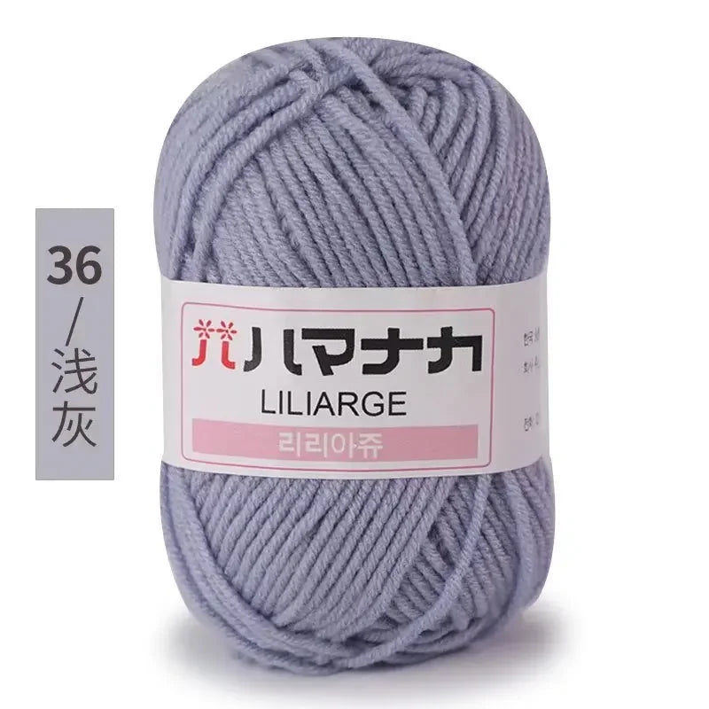 Soft Cotton Baby Yarn Thick Velvet Crochet Knitting Wool