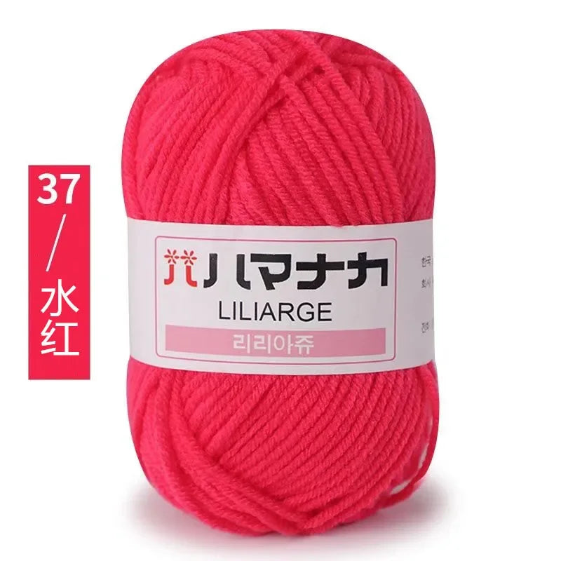 Soft Cotton Baby Yarn Thick Velvet Crochet Knitting Wool