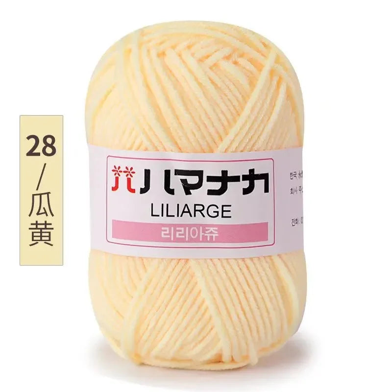 Soft Cotton Baby Yarn Thick Velvet Crochet Knitting Wool