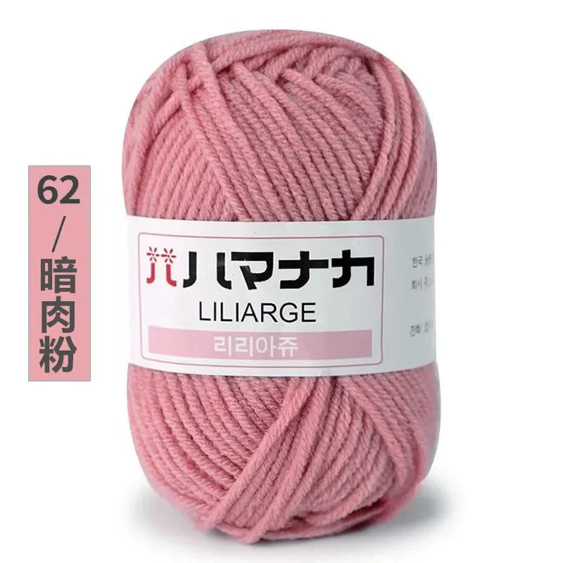 Soft Cotton Baby Yarn Thick Velvet Crochet Knitting Wool