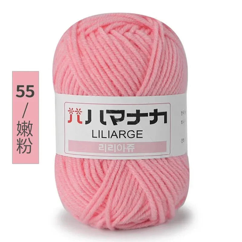 Soft Cotton Baby Yarn Thick Velvet Crochet Knitting Wool