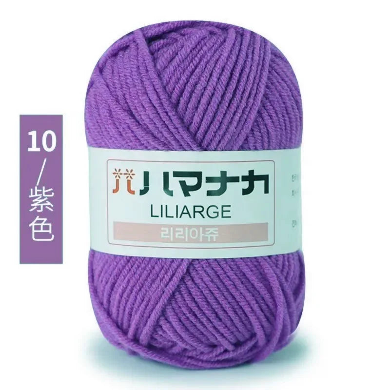 Soft Cotton Baby Yarn Thick Velvet Crochet Knitting Wool