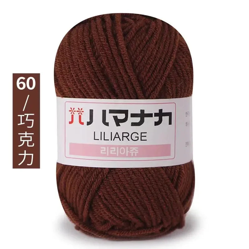 Soft Cotton Baby Yarn Thick Velvet Crochet Knitting Wool