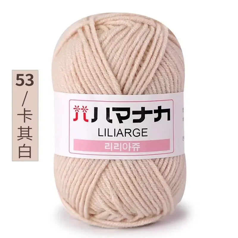 Soft Cotton Baby Yarn Thick Velvet Crochet Knitting Wool