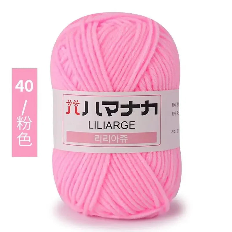Soft Cotton Baby Yarn Thick Velvet Crochet Knitting Wool