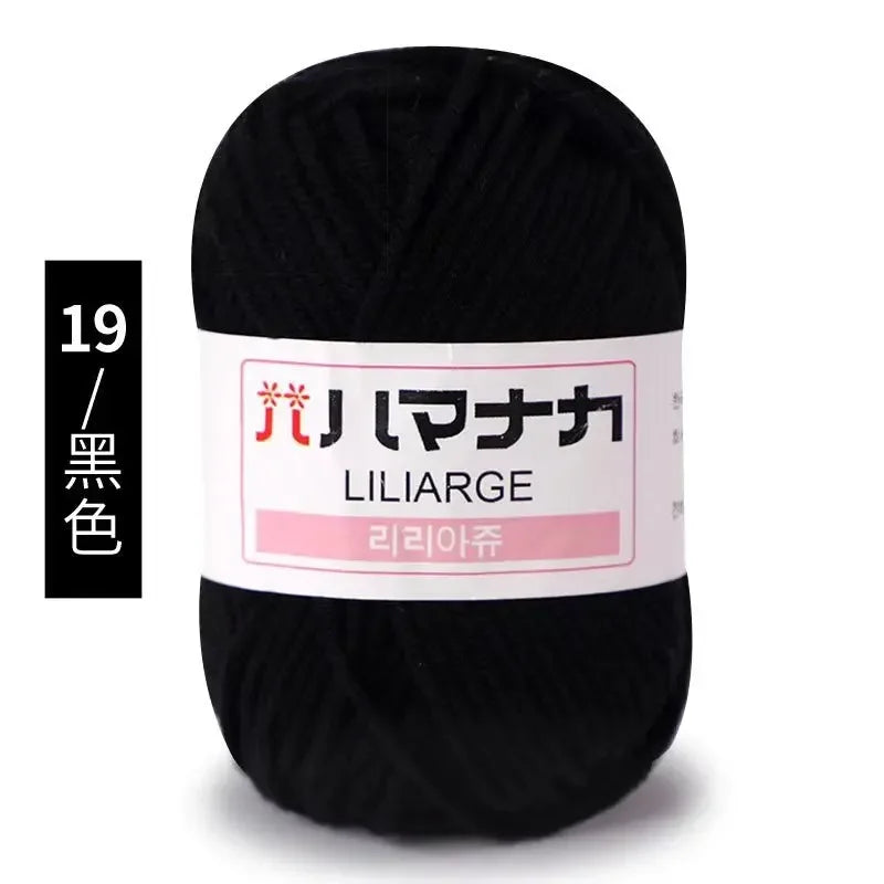 Soft Cotton Baby Yarn Thick Velvet Crochet Knitting Wool