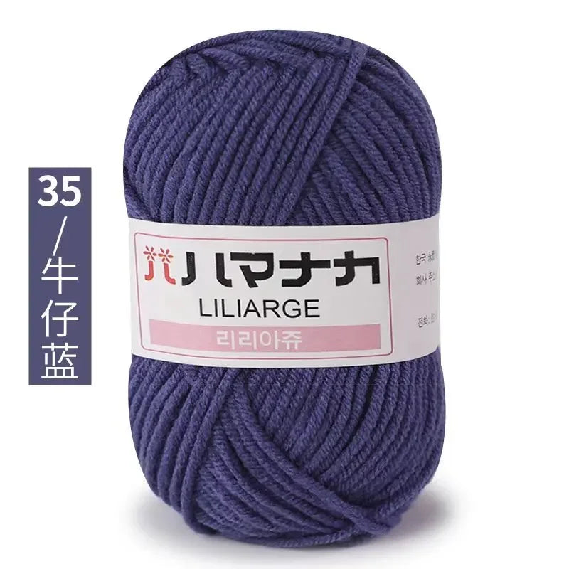 Soft Cotton Baby Yarn Thick Velvet Crochet Knitting Wool