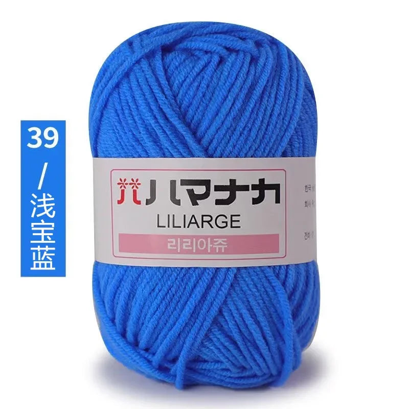 Soft Cotton Baby Yarn Thick Velvet Crochet Knitting Wool