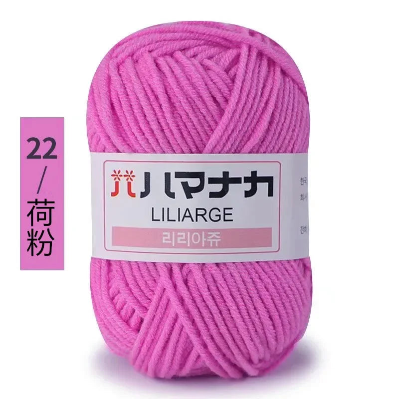 Soft Cotton Baby Yarn Thick Velvet Crochet Knitting Wool