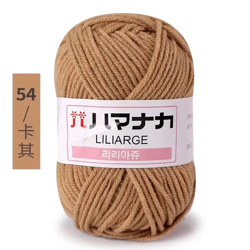 Soft Cotton Baby Yarn Thick Velvet Crochet Knitting Wool