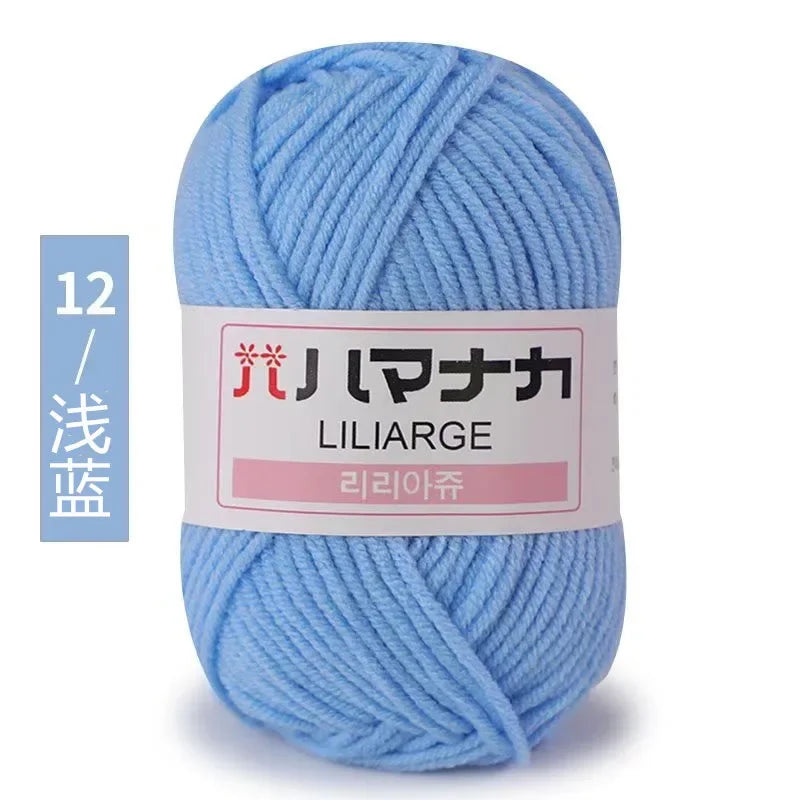 Soft Cotton Baby Yarn Thick Velvet Crochet Knitting Wool
