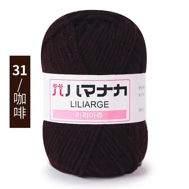 Soft Cotton Baby Yarn Thick Velvet Crochet Knitting Wool