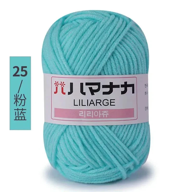 Soft Cotton Baby Yarn Thick Velvet Crochet Knitting Wool