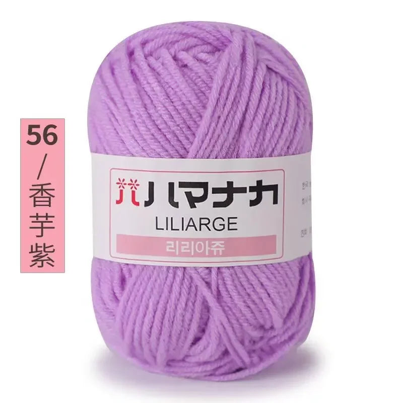 Soft Cotton Baby Yarn Thick Velvet Crochet Knitting Wool