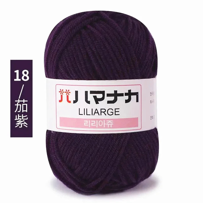 Soft Cotton Baby Yarn Thick Velvet Crochet Knitting Wool